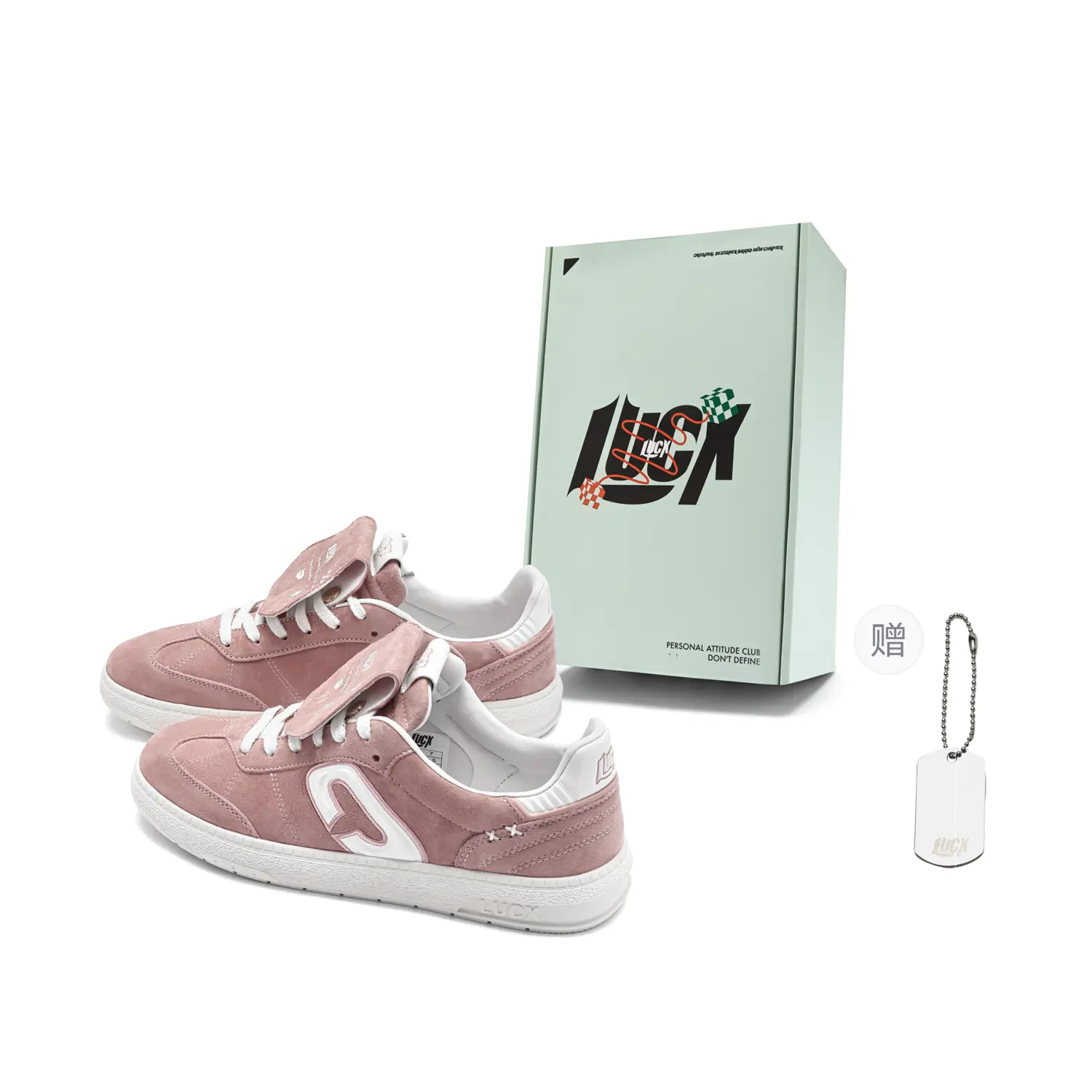 

LUCX Lucky Shoes Увеличивающие рост, устойчивые, износостойкие, легкие, дышащие низкие кеды унисекс розовые эксклюзивная упаковка без подарка счастливый талисман