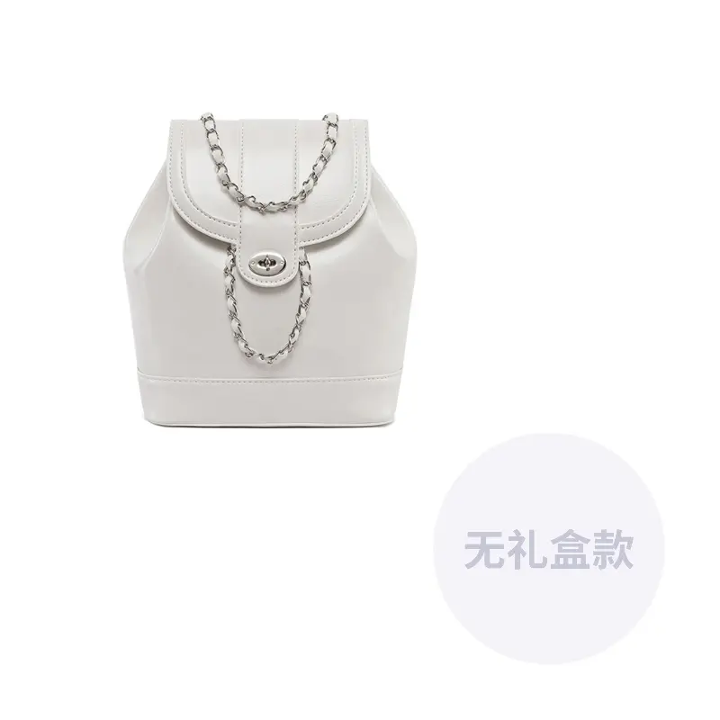 

NOMK Одноплечевая сумка-ведро, White 15
