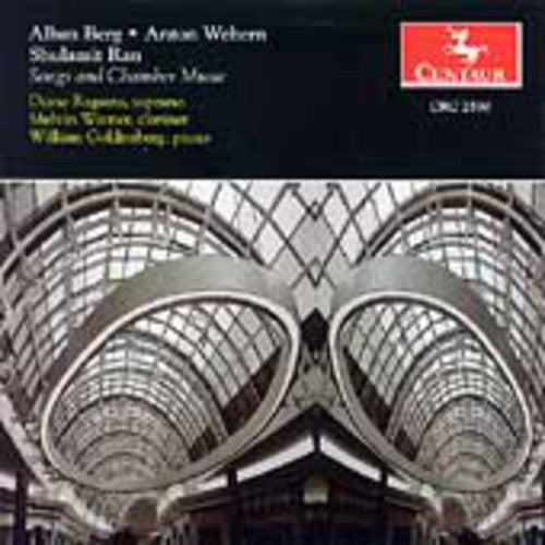 

CD диск Songs & Chamber Music / Various: Songs & Chamber Music / Various