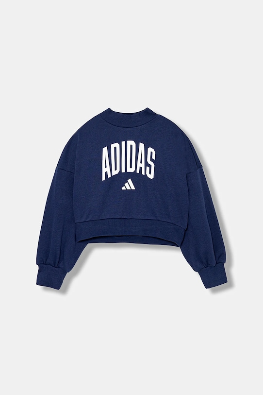 

Детская толстовка Adidas, темно-синий