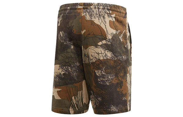 Шорты originals camo aop short camouflage printing sports shorts camouflage Adidas, камуфляж — фото 2