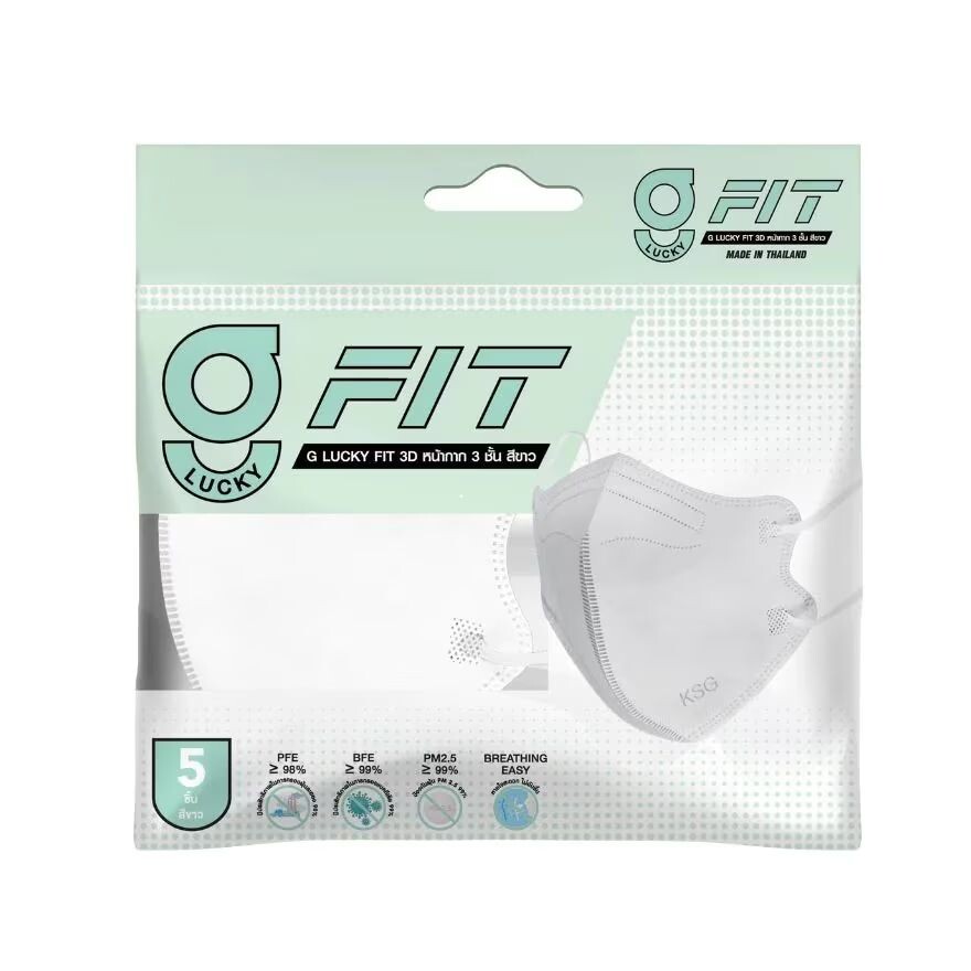

G Lucky Маска для лица Fit 3D (белая) 5 шт, White