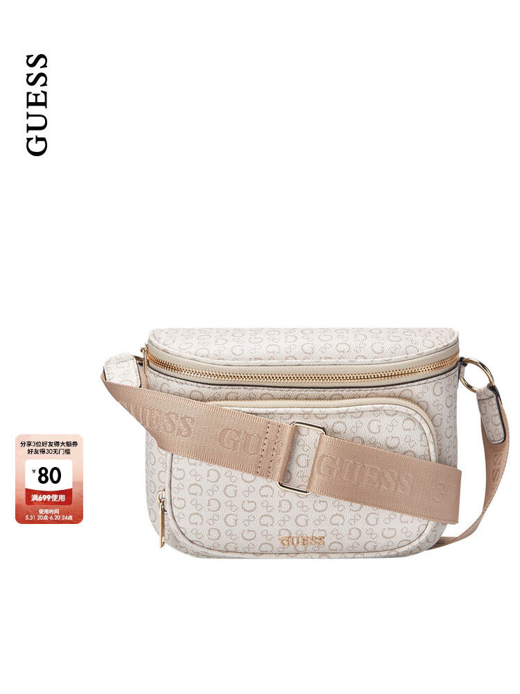 

Сумка женская Guess с широким ремнем и логотипом, белый