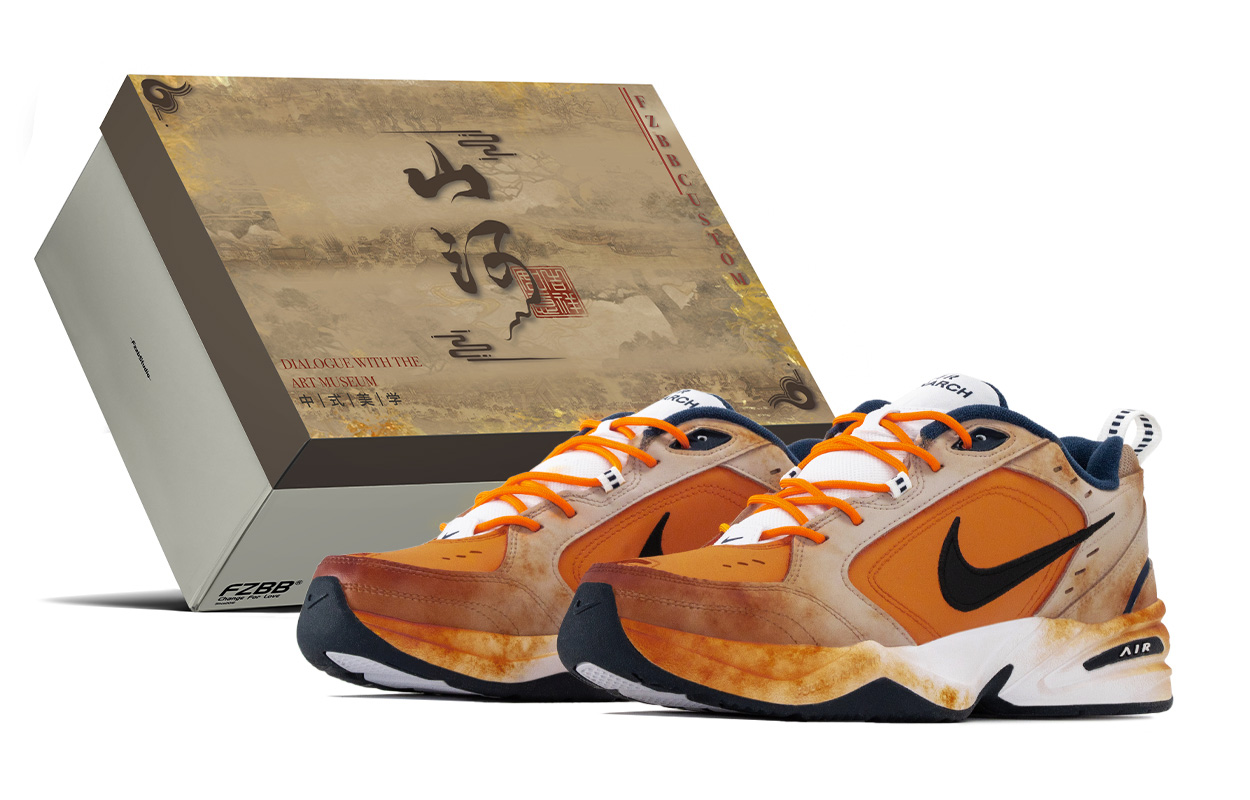 

Air Monarch 4 Chunky кроссовки мужские низкие оранжевый черный Nike, оранжевый черный