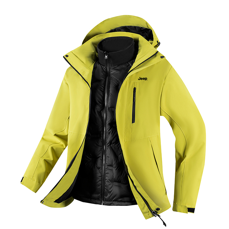 

Пуховик Leisure Collection Unisex Jeep, neon зеленый (with detachable 3-in-1 down liners)