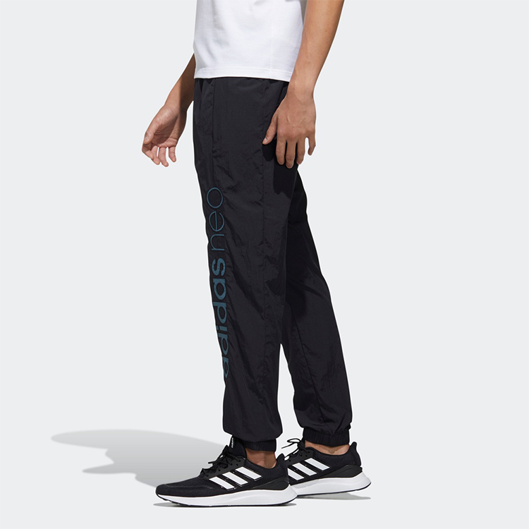 Спортивные брюки джоггеры мужские черные Adidas Neo — фото 3