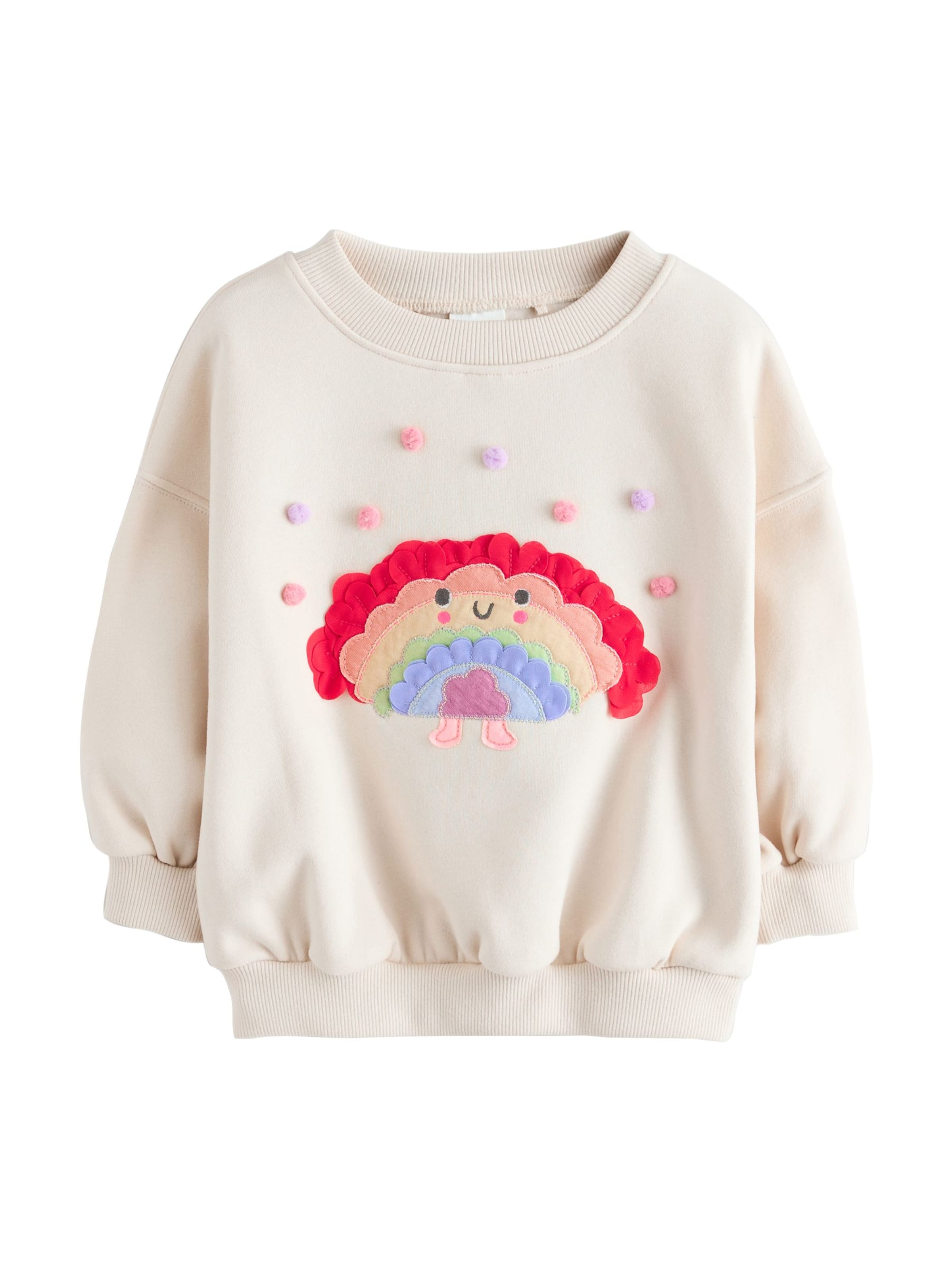 

Next Свитшот в кремовом цвете