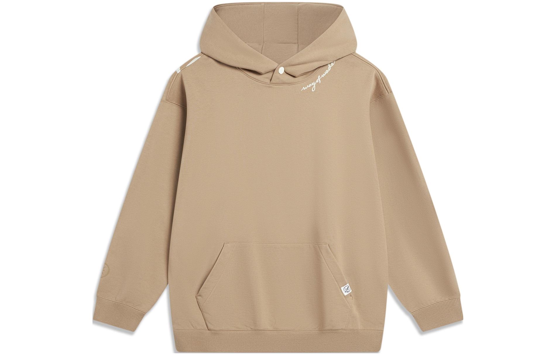 

Толстовка LiNing Unisex светло-каштанового коричневого цвета