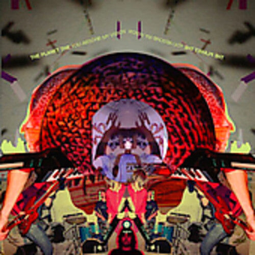 

CD диск Planet the: You Absorb My Vision