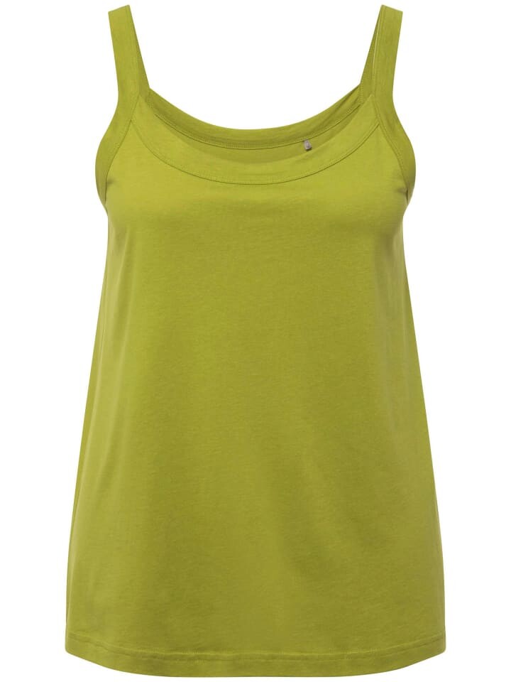 

Футболка Ulla Popken, цвет apfelgrün