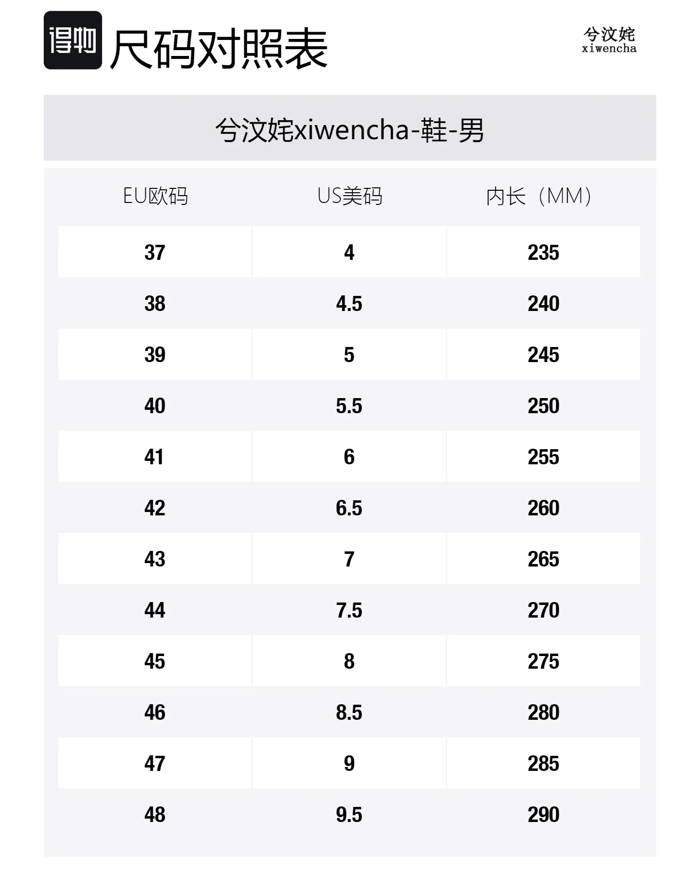 Xiwencha Короткие ботинки-челси из микрофибровой кожи мужские черные — фото 2