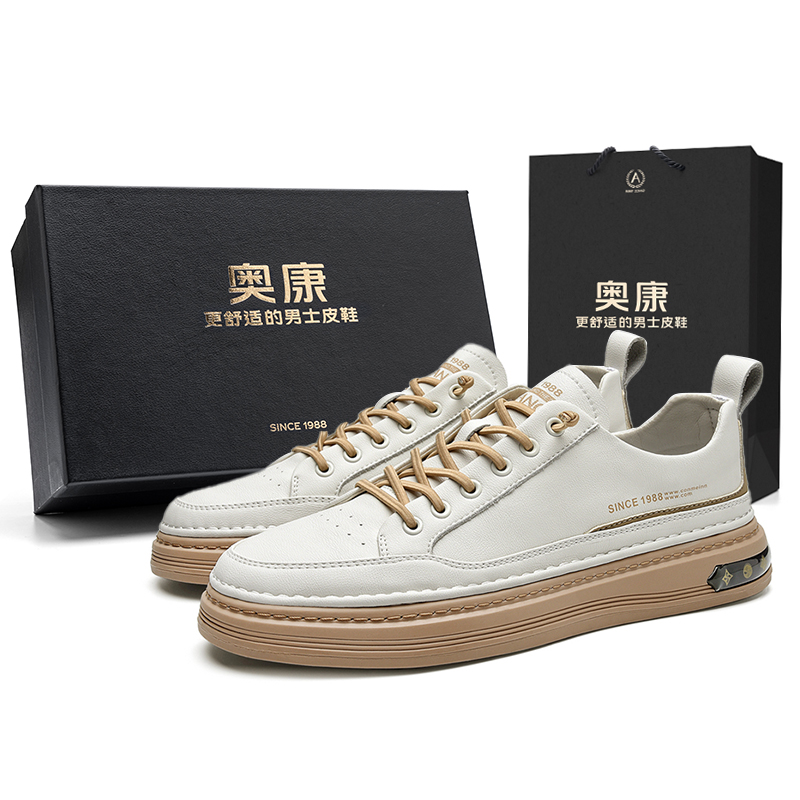 

Легкие износостойкие и нескользящие мужские низкие повседневные туфли Box AOKANG, полностью черные