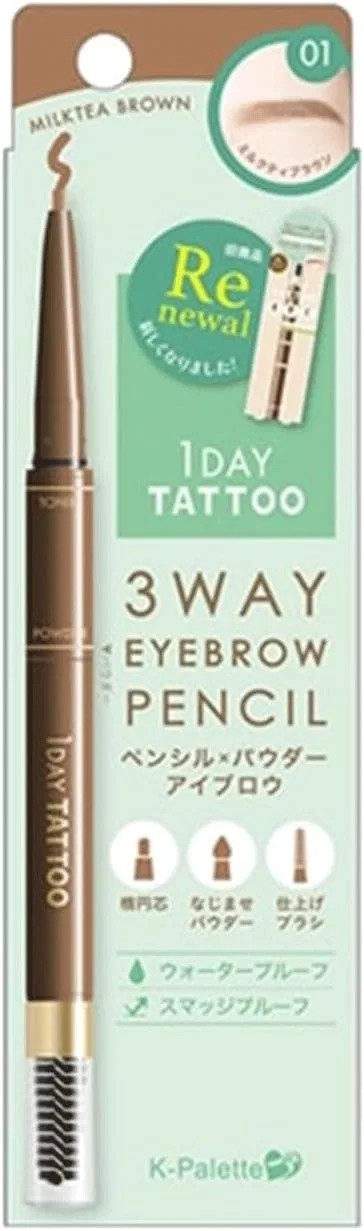 Карандаш для бровей CAPE PALETTE 3WAY Milk Tea Brown 1 шт.