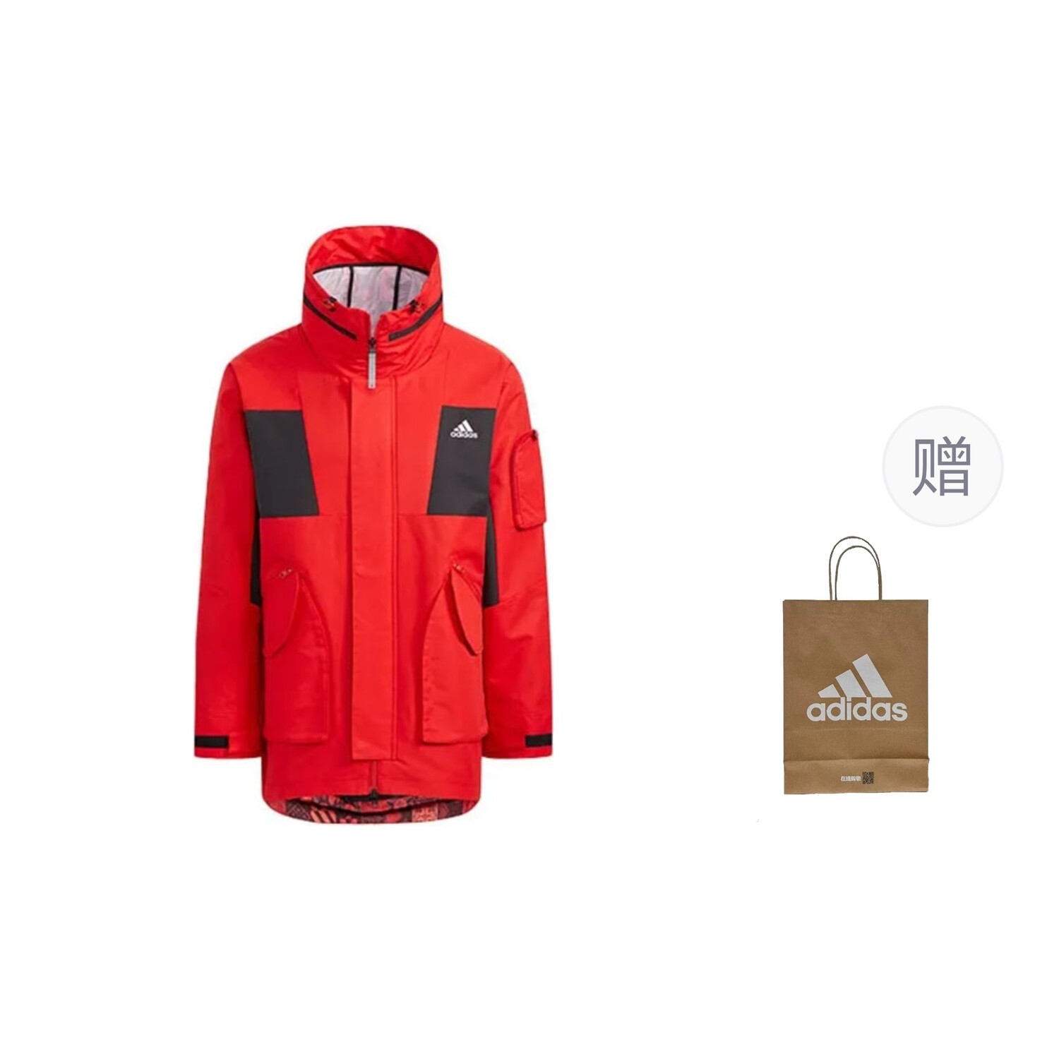 

Куртка унисекс большого размера красного цвета + подарочный пакет Adidas