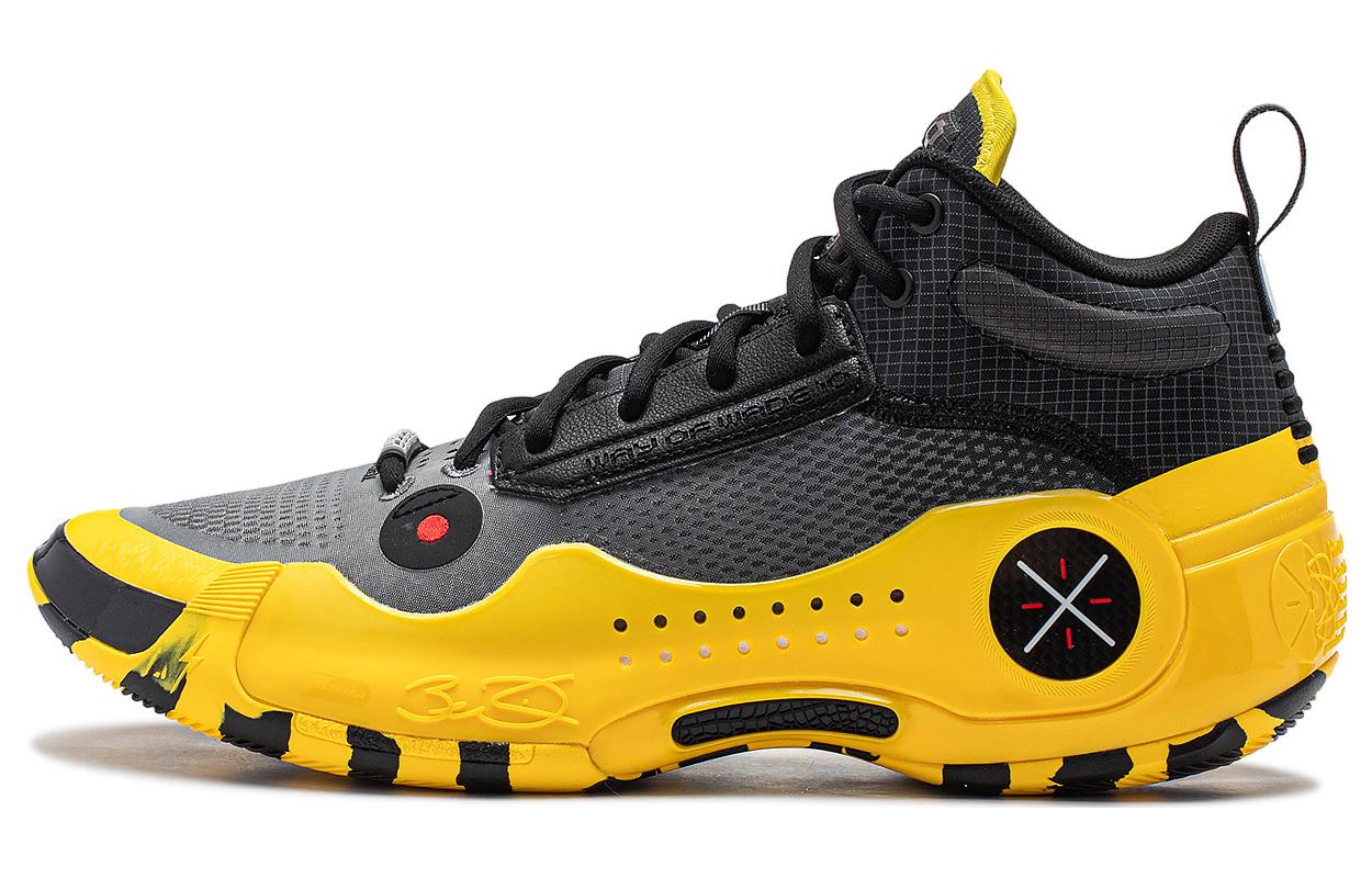 

Кроссовки Way Of Wade 10 - Caution LINING, серо-желтый