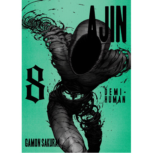 

Книга Ajin: Demi-Human Vol. 8 (Paperback)