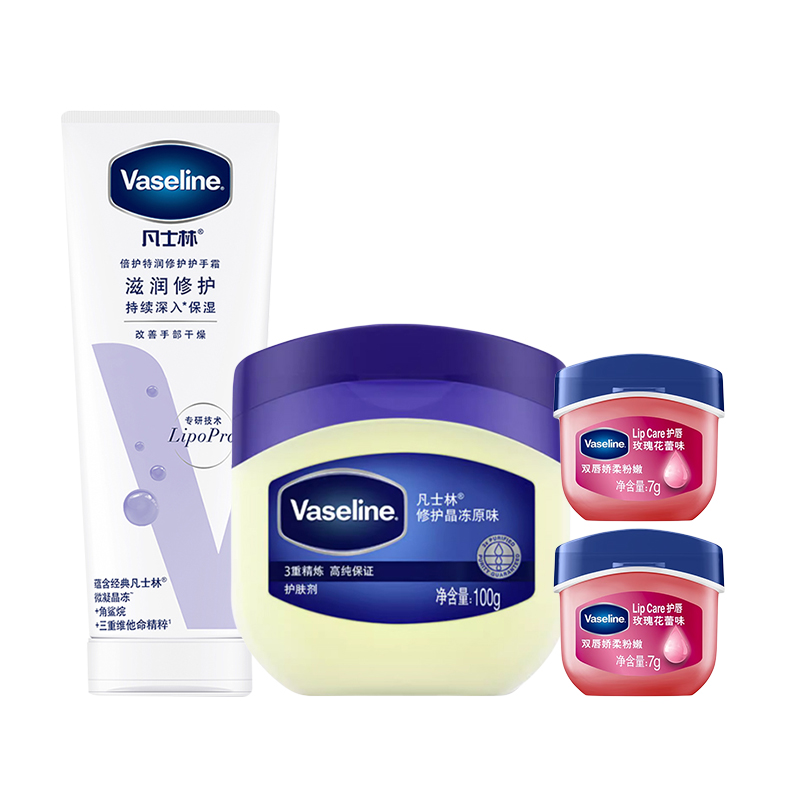 

Кристальный гель крем для рук и бальзам для губ увлажняющий и питающий набор из 4 предметов Vaseline