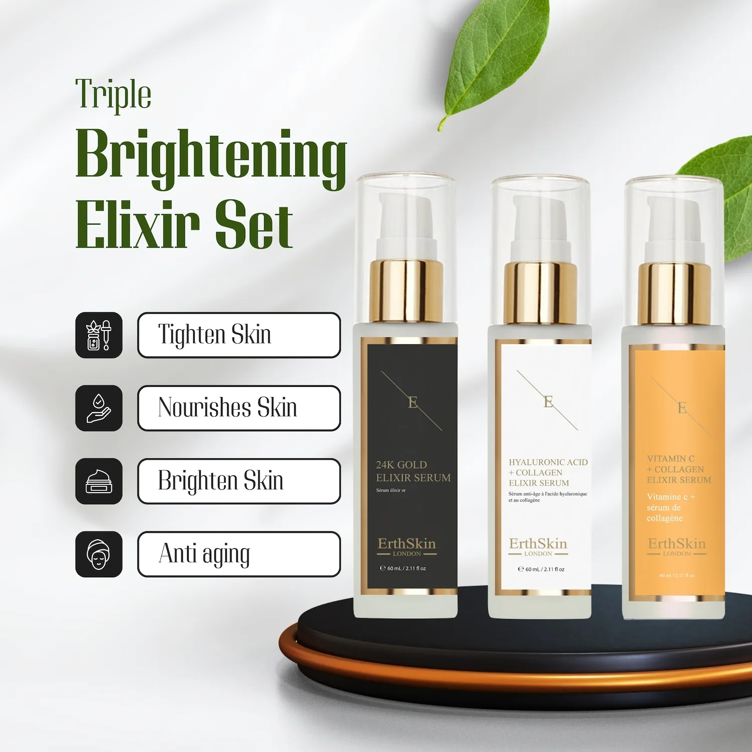 Набор ErthSkin London — Для ухода за лицом «Тройная сыворотка для сияния кожи лица» , 1 шт, 60 мл — фото 2