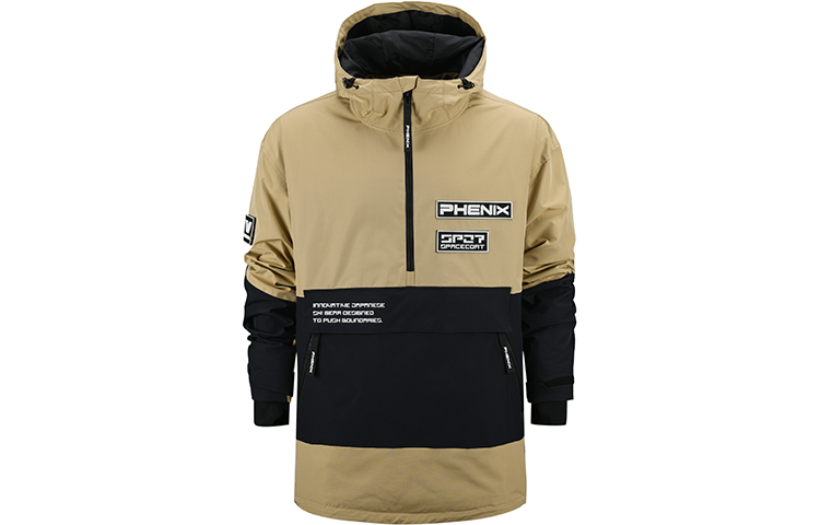 

Футболка для лыж SP27 Series Unisex Phenix, нежно-розовая, Розовый, Футболка для лыж SP27 Series Unisex Phenix, нежно-розовая