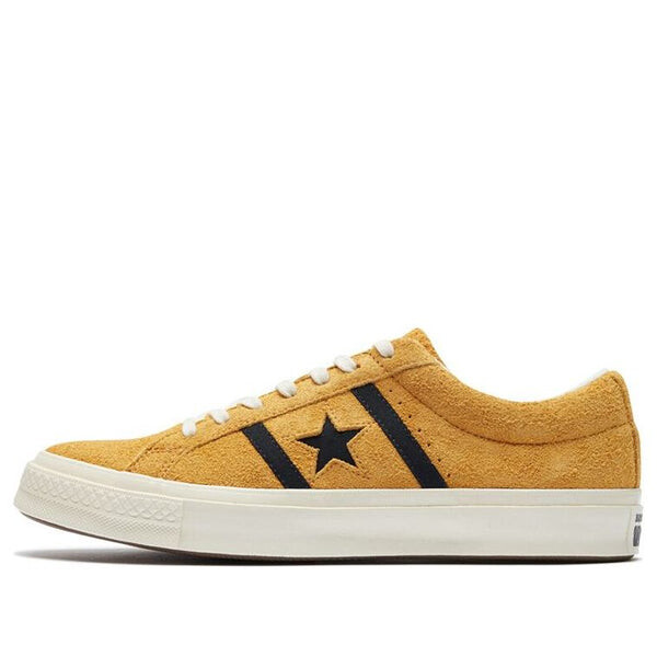 

Кроссовки one star academy 'brown' Converse, желтый