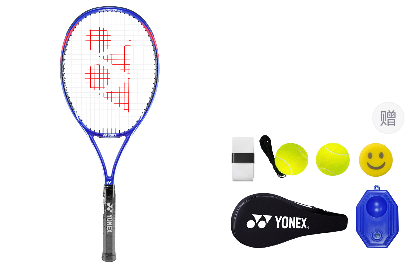 

YONEX SMASH Team Smash 290g 104 квадратных дюймов бело-розовая унисекс теннисная ракетка из углеродного алюминиевого композита