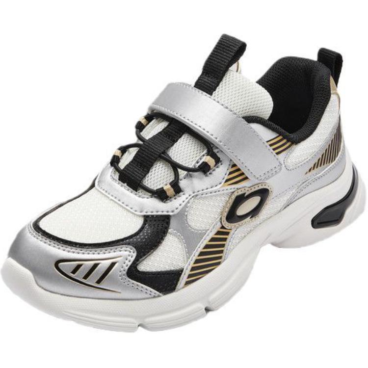 

BALABALA Легкие амортизирующие дышащие нескользящие низкие кроссовки для бега на открытом воздухе smoke gray silver детские