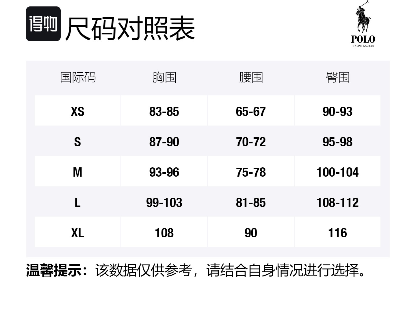 Флисовая толстовка с воротником поло Polo Ralph Lauren, черный — фото 3