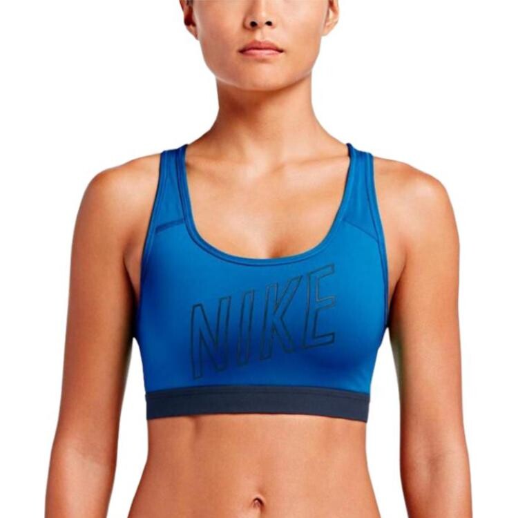

Спортивное нижнее белье женское синее Nike
