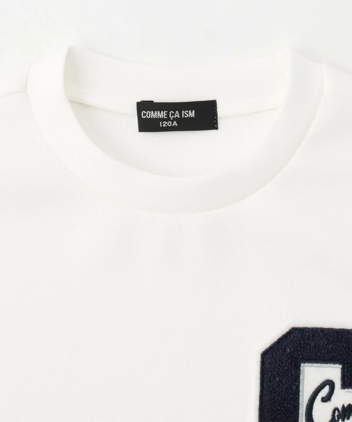 Толстовка с длинными рукавами и нашивкой Comme Ca Ism, off white — фото 4