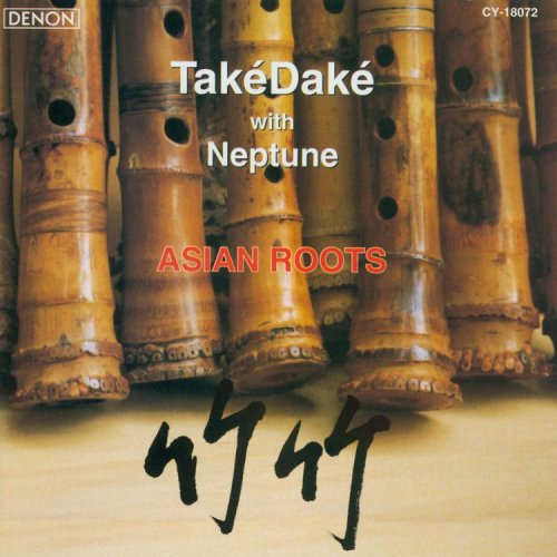 

CD диск Neptune, John Kaizen: Asian Roots