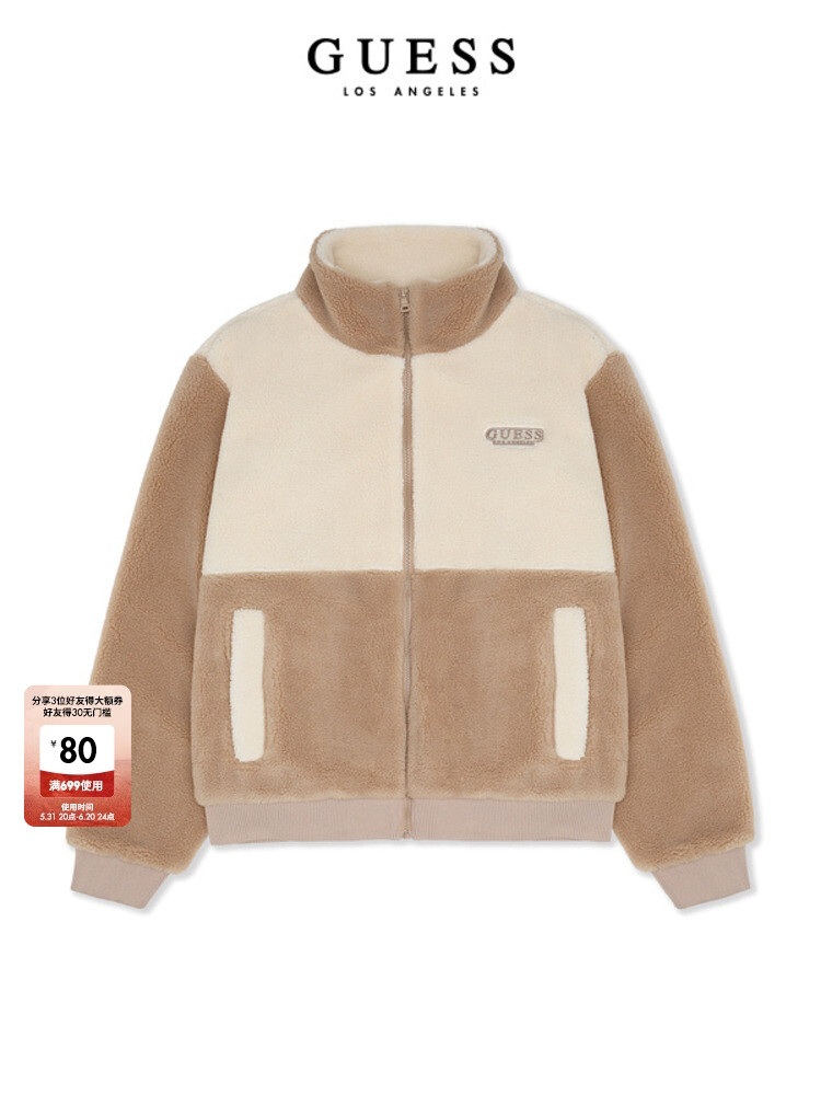 

Куртка мужская утепленная Guess с воротником-стойкой, белый