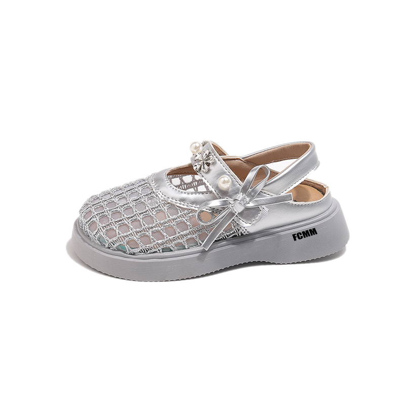 

Кроссовки Breathable Cut Out Comfortable Kids' FCMM, серебряный