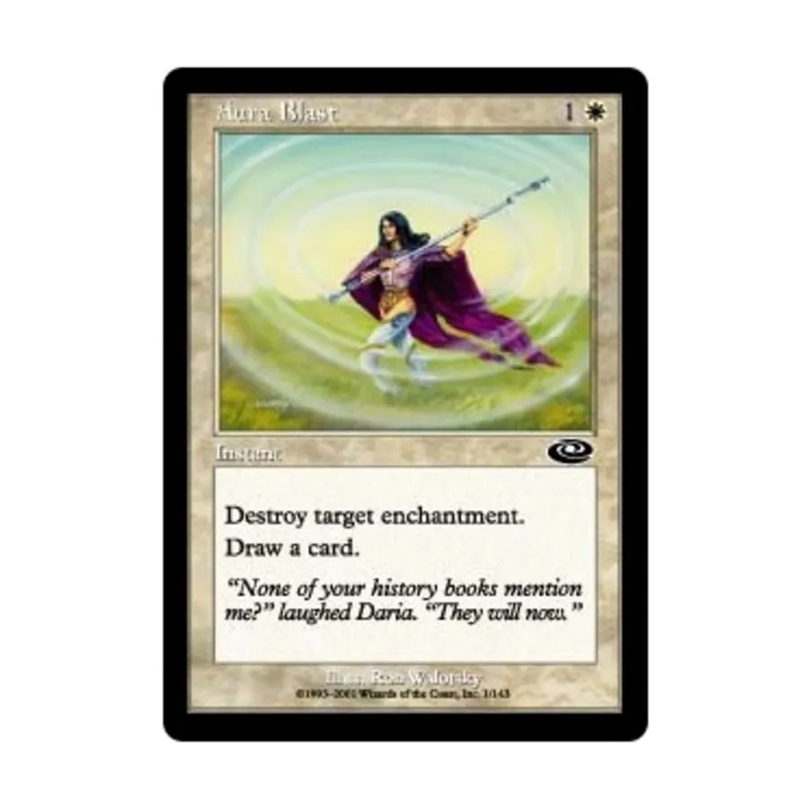 

CCG Взрыв ауры (клавиша C), MTG - Planeshift