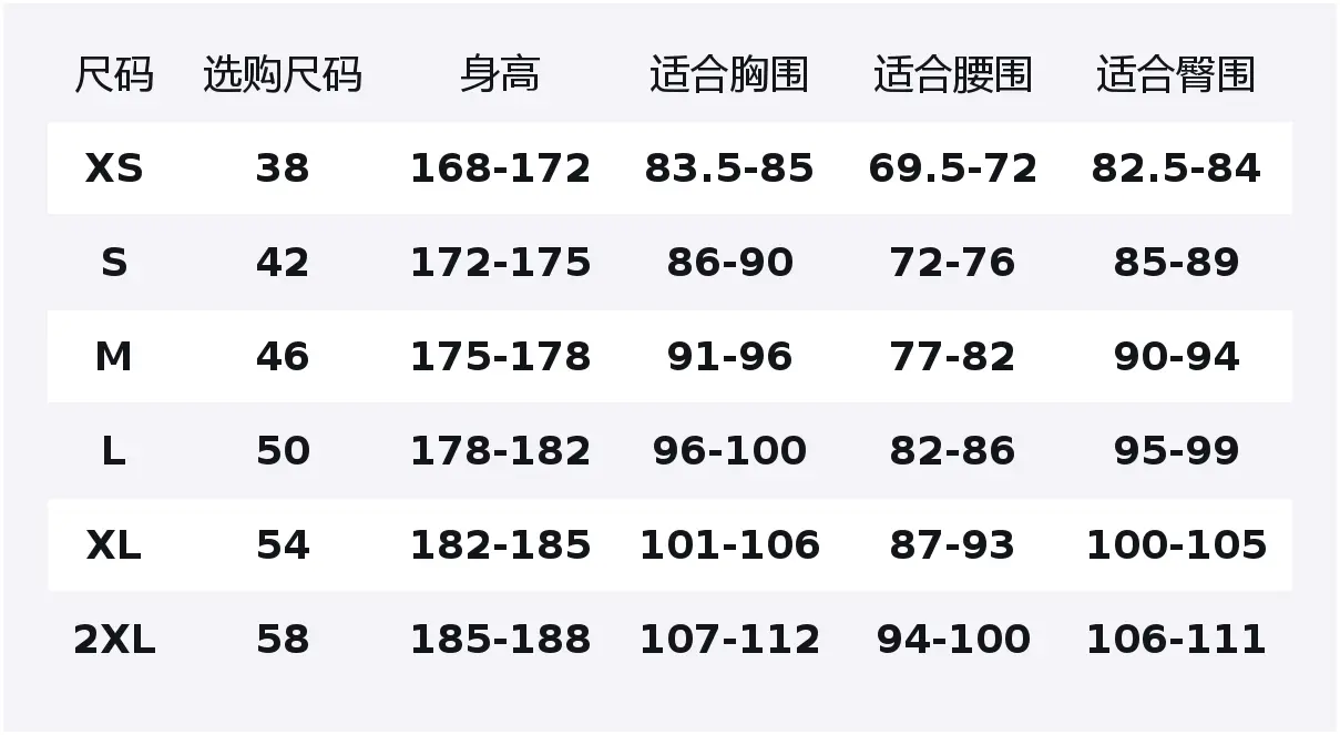 

Adidas Свитшот мужской темно-серый с круглым вырезом Moderate Regular