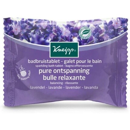 

Расслабляющая шипучая ванна с галькой и лавандой, Kneipp