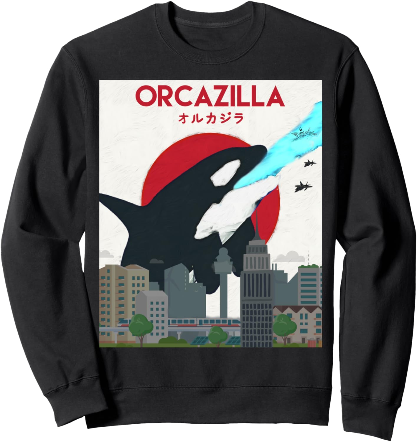 

Забавная толстовка с изображением кита Орказиллы - отличный подарок для любителей косаток Orcalover Gifts, черный