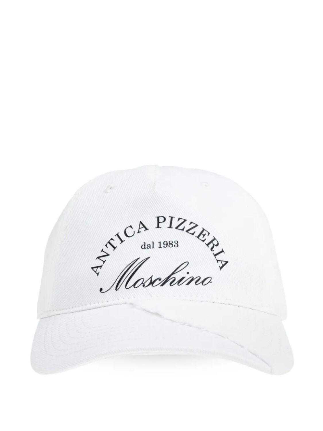 

Кепка с логотипом Moschino, белый