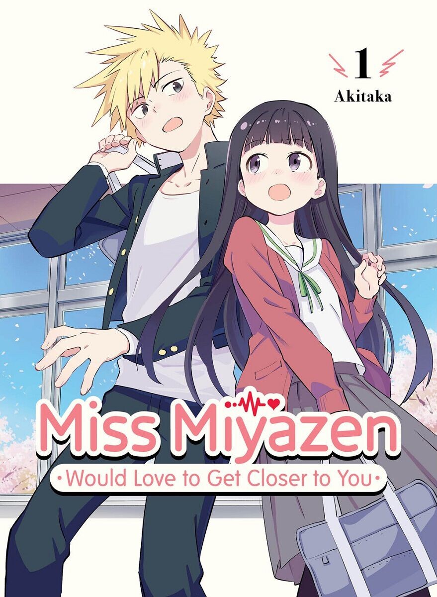 

Манга Miss Miyazen Would Love to Get Closer to You Manga Volume 1