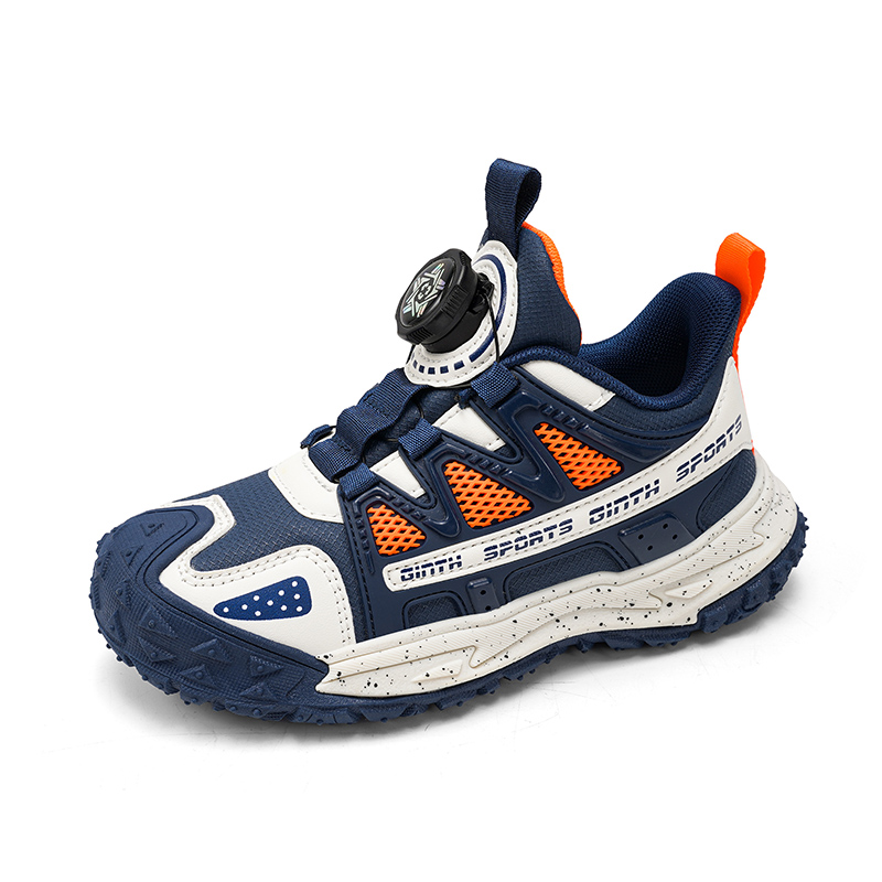 

Детские кроссовки для бега FIRS Kids, зеленый