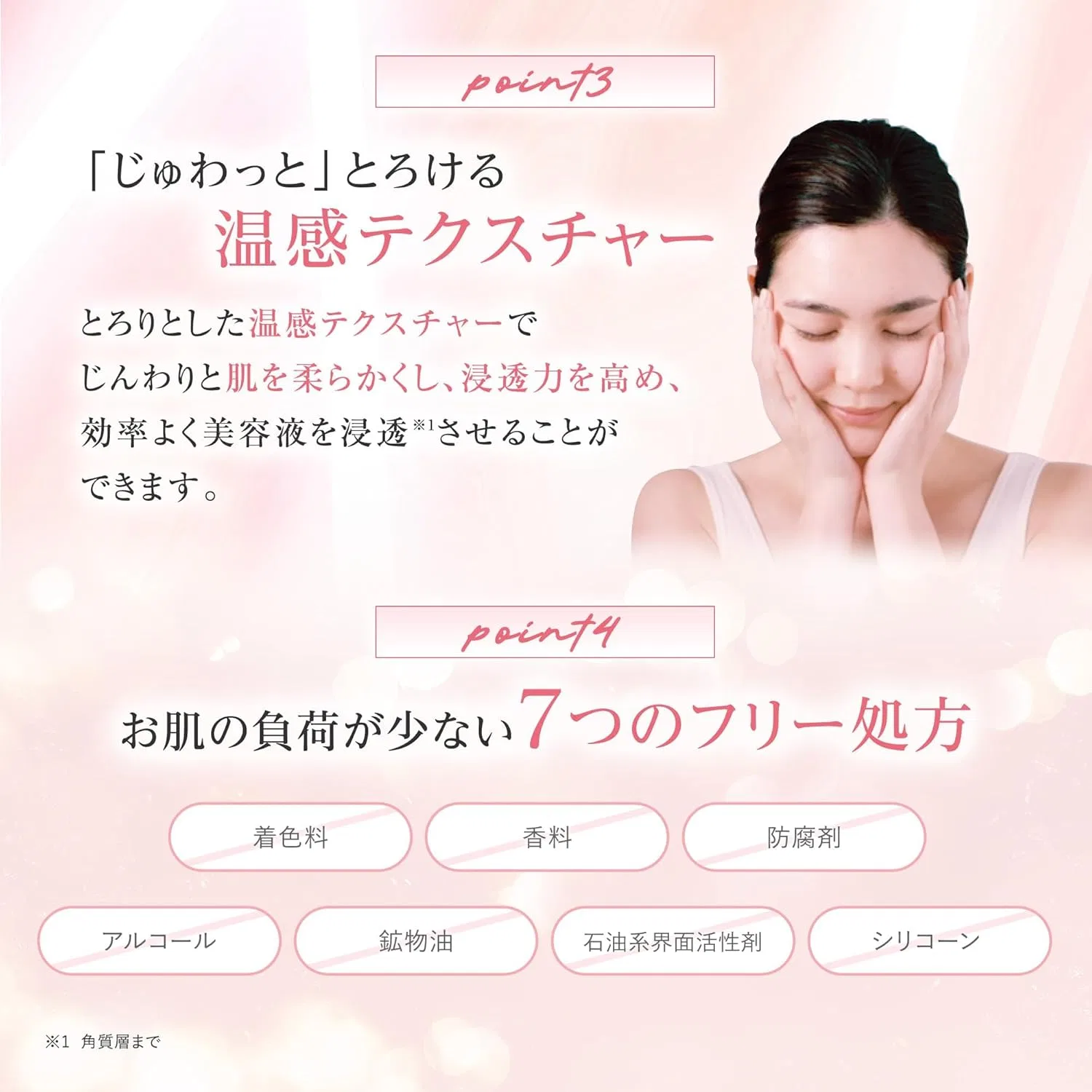 Набор Yunth — С витамином C Raw VC Introduction Serum, набор 2 шт, 56 дней — фото 4