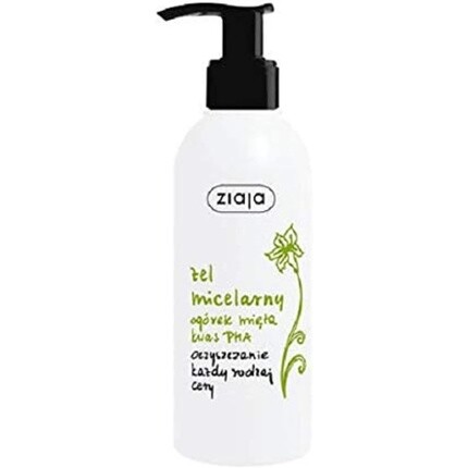 

Мицеллярный гель Cucumber Line, Ziaja