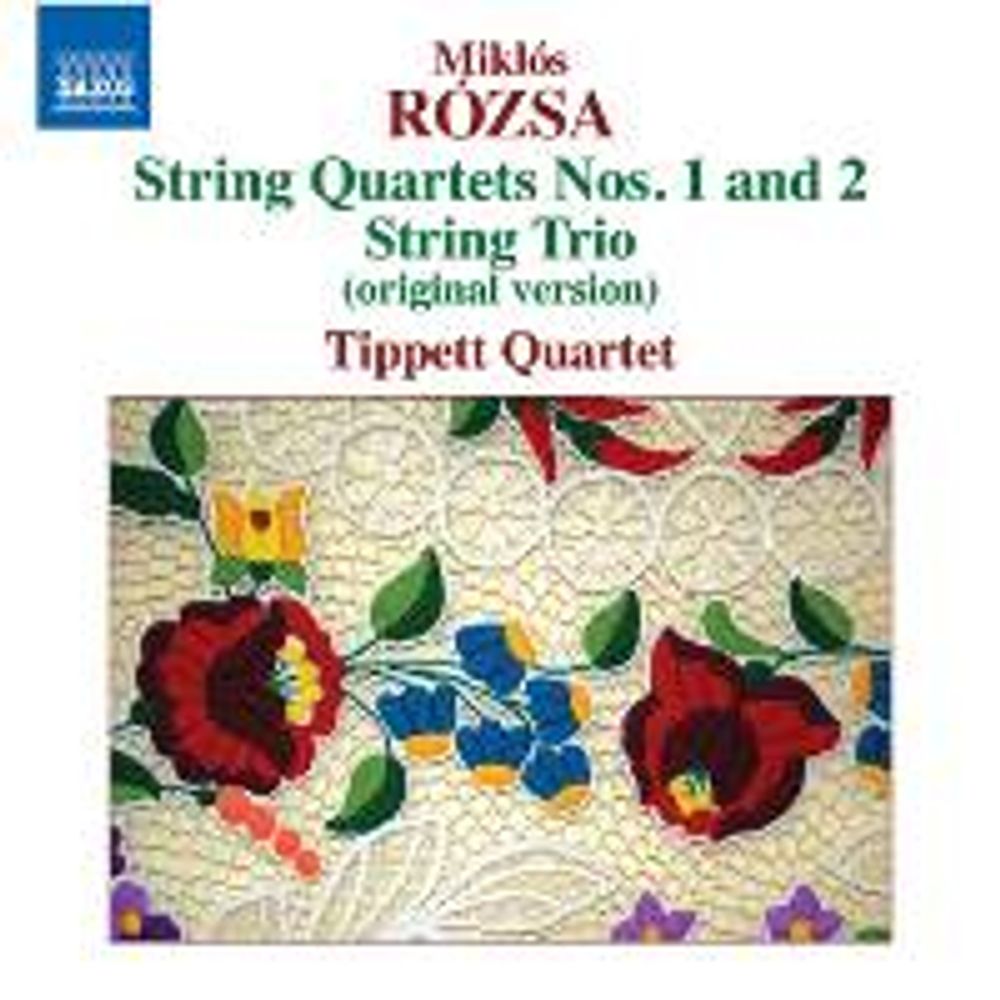 

Диск CD String Quartets Nos. 1 & 2/Str - Rozsa