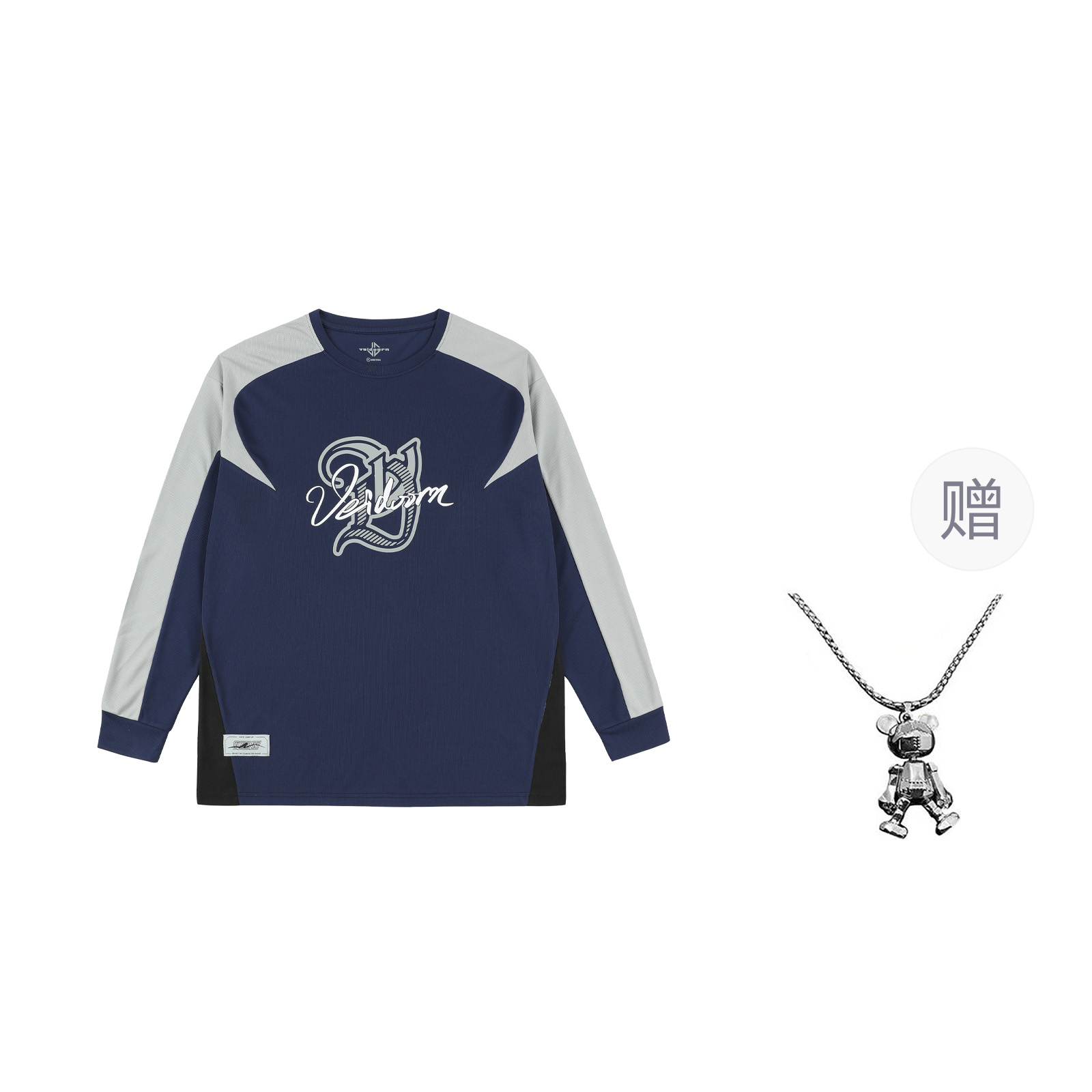 

Футболки Unisex с круглым вырезом, умеренно прямого кроя VEIDOORN, темно-синий+a trendy accessory