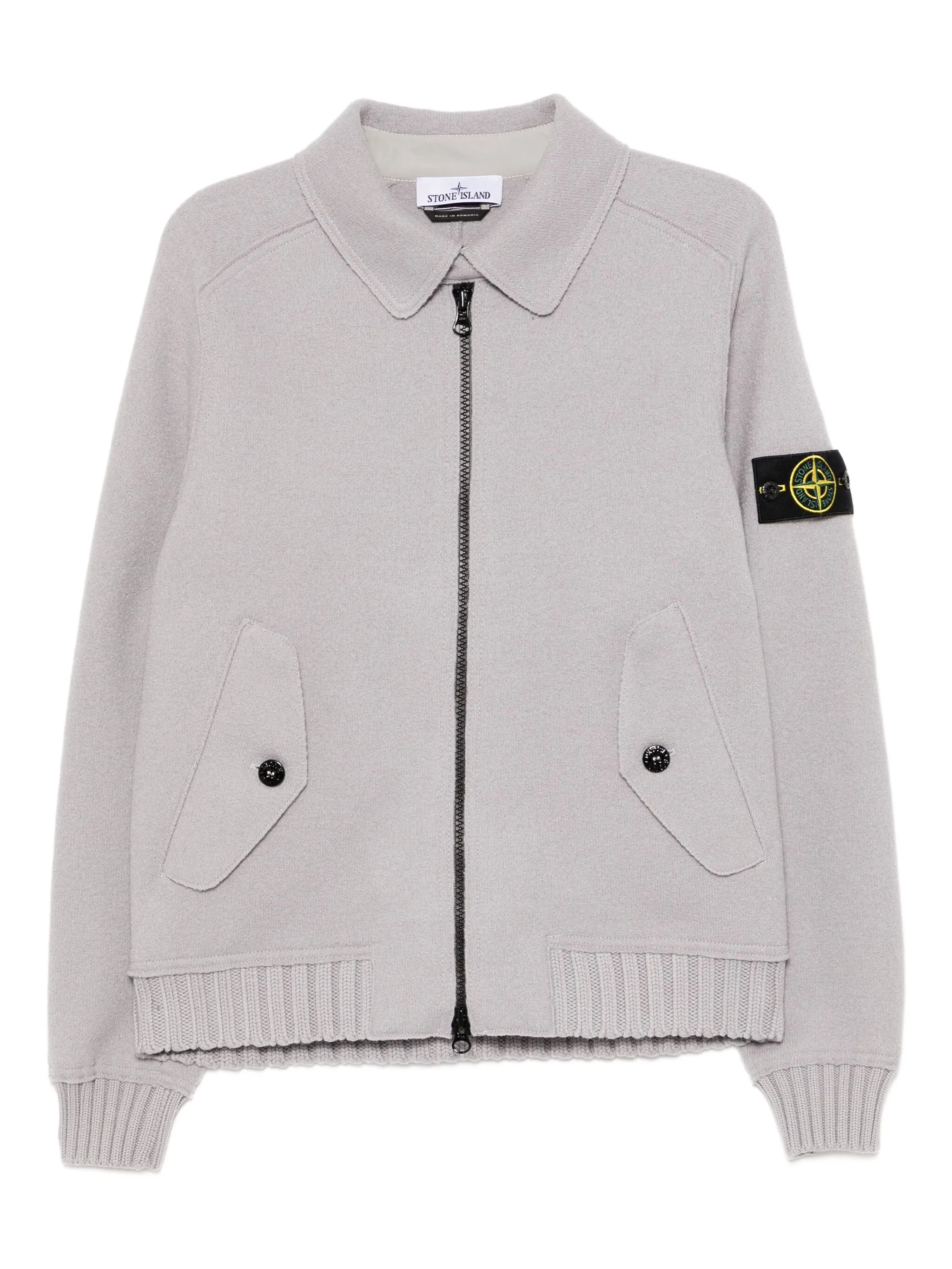

Шерстяной кардиган Stone Island, серый