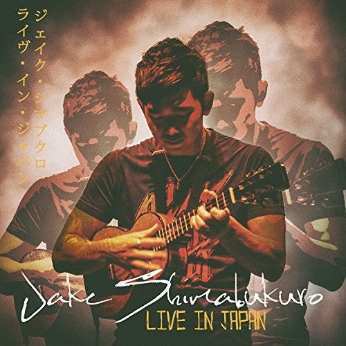 

CD диск Shimabukuro, Jake: Live in Japan