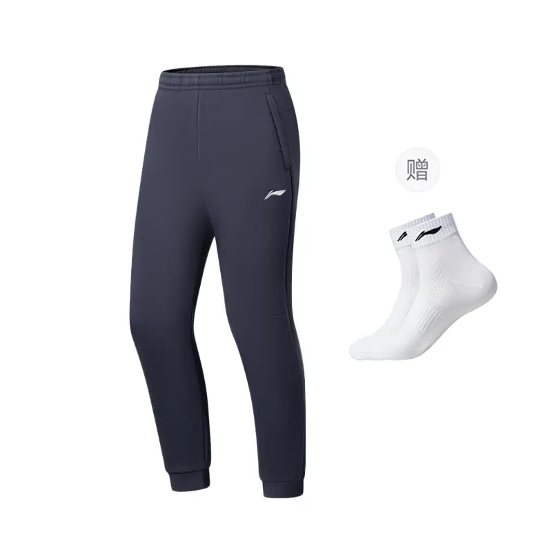 

Фитнес серия вязаные спортивные штаты мужские ink water gray LINING, серый