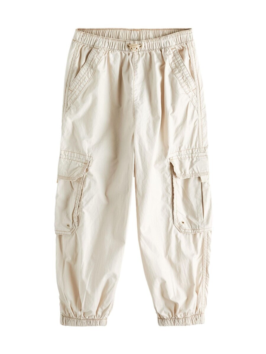 

Тканевые брюки Next Loose fit Pants, бежевый