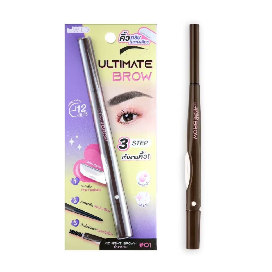 

Bewild Ultimate Brow 0,1г. 01 Полуночный коричневый, Midnight Brown