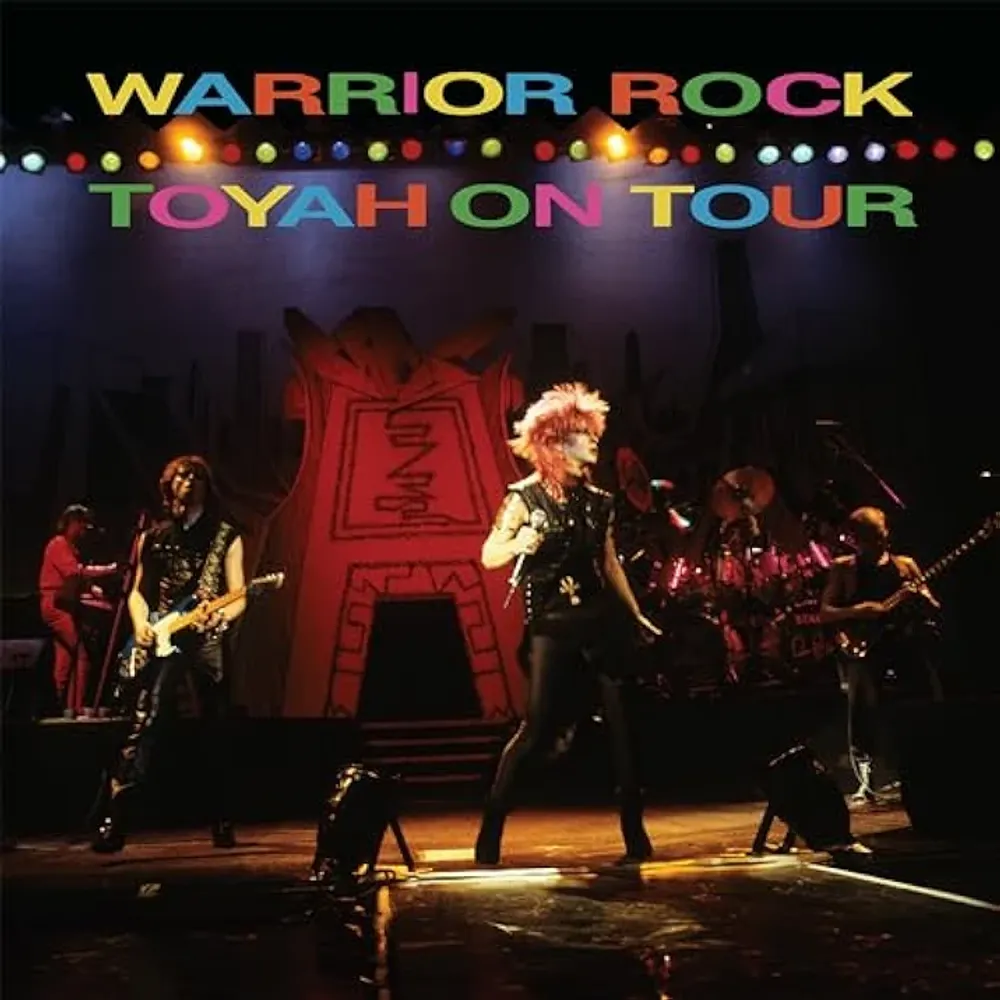 

Виниловая пластинка LP Warrior Rock: Toyah On Tour [Lime Green Vinyl] - Toyah