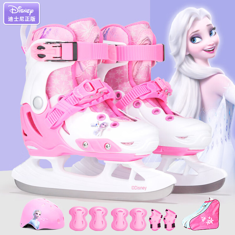 

TKH Коньки для фигурного катания Disney Frozen для детей-начинающих, профессиональные регулируемые с настоящими лезвиями [жесткий противоударный корпус], новый набор Frozen (коньки + защита шлема), размер XL (-41) 38